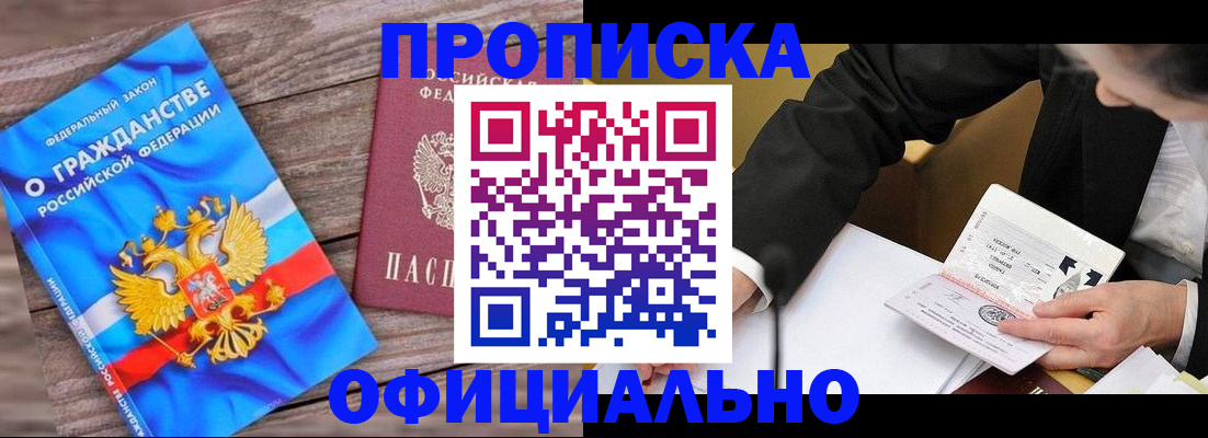 форма 3 в Лысьве